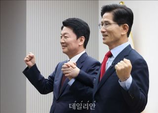안철수 "한덕수, 무소속 출마하고 단일화 뛰어드는 결기 보여야"