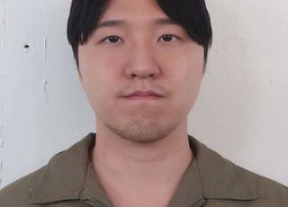 '교제 살인' 김레아 항소심도 무기징역…"평생 참회하고 속죄해야"