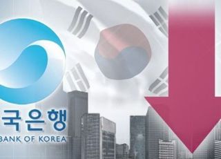 한은, 5월 인하 무게 실리지만…"환율·소비 등 변수 신중히 지켜봐야"