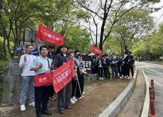 명륜진사갈비, 전국 가맹점주와 함께한 환경보호 대장정 성공리에 마쳐