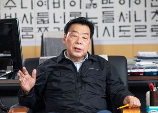 경찰, 가세로 태안군수 집무실·주거지 등 압수수색