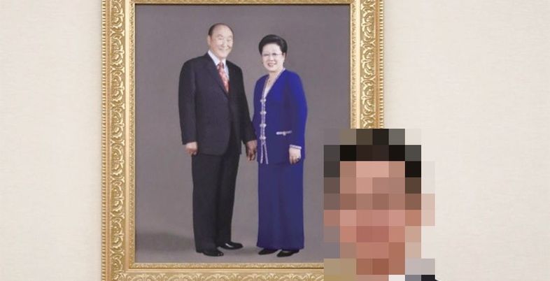 연일 쏟아지는 '로비 의혹'…통일교 전 세계본부장 윤모씨 [뉴스속인물]