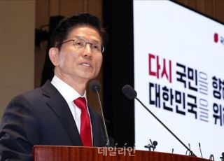 가처분 기각에…김문수측 "법원도 후보 인정" 한덕수측 "차분히 지켜보겠다"