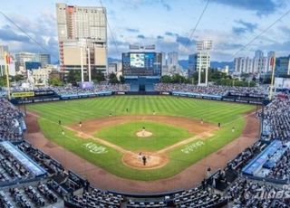 NC 울산행 결정 이튿날, 창원시 “5월 중 재개장 가능”