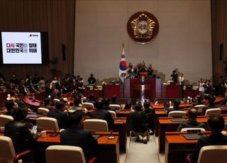 국민의힘, 의총서 '후보 교체 포함 일체 권한' 비대위에 일임