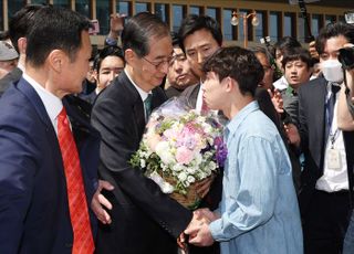 [속보] 한덕수, 국민의힘 새 대선 후보 신청에 단독 등록