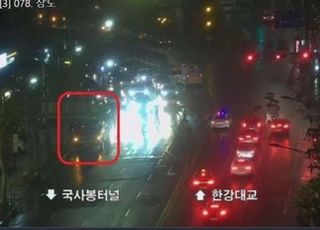 마을버스서 내리다 넘어진 20대 여성, 바퀴에 깔려 숨져