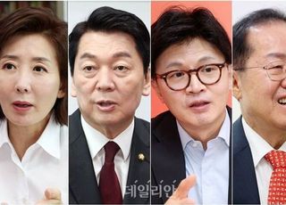 '김문수 경선 경쟁자' 나경원·안철수·한동훈·홍준표, "참담" "정치공작극"