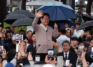 이재명, 대선 후보 등록 완료…"진짜 태극기 되찾겠다"