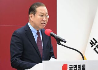 [속보] 권영세 "합의에 의한 단일화 결국 실패…국민·당원께 죄송"