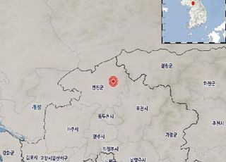 경기 연천서 규모 3.3 지진 발생…유감 신고 총 12건 접수