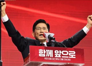 법원, 김문수 ‘후보 선출취소 효력정지’ 가처분 오늘 오후5시 심문