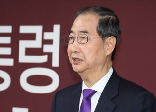 [속보] 한덕수 "승리 향한 충정 모두 같아…끌어안고 모시고 받들겠다"