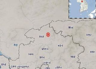 [속보] 경기 연천군 북북동쪽 규모 2.5 추가 지진