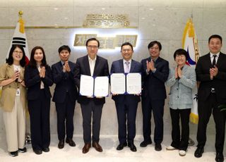 경기도교육청-한국과학창의재단, '경기공유학교 활성화' 교육 기부 업무협약