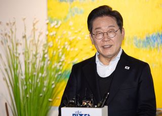 이재명, 국민의힘 '강제단일화'에 "웃음 나온다…그게 무슨 정당이냐"