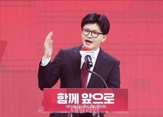 한동훈 "당 이지경으로 몰고 간 사람들, 즉각 사퇴하라"