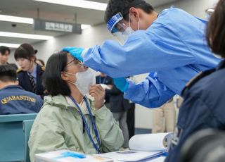 [르포] “건강까지 책임지는 안심 여행시대”…호흡기 검사 서비스가 만든다