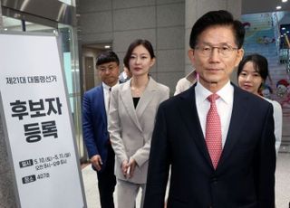 '대선 후보직 복귀' 김문수, 가처분 신청 취하…"실익 없어져"