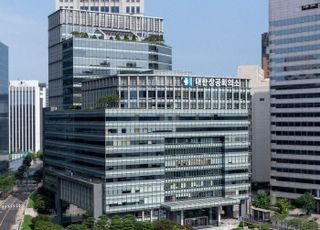 경제5단체, ‘차기 정부 100대 정책과제’ 공동 제안