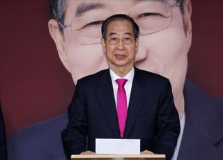 한덕수 "김문수, 이번 대선서 승리하길…할 수 있는 일 돕겠다"