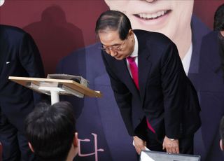 [속보] 한덕수 "응원과 질책 무겁게 받아들여…승복하겠다"