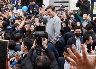 이재명 "국가 역량이 국민에 쓰이는 '진짜 대한민국' 만들자"