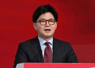 검찰, 한동훈 '아들 학폭 무마 의혹' 고발 사건 각하