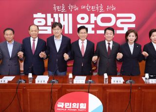 김문수 국민의힘 대선 후보, 제1차 선거대책위원회 회의