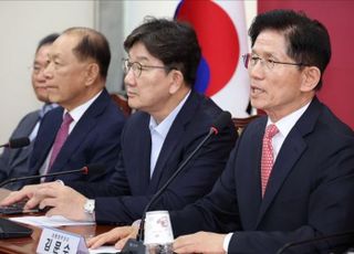 국민의힘, 첫 선대위 열고 '화합' 강조…"위대한 승리의 여정 시작하자"
