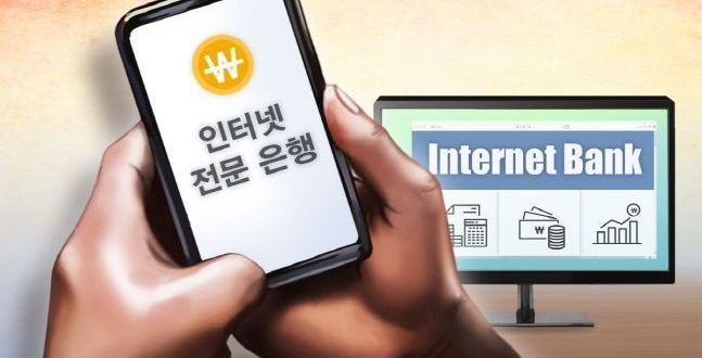 [단독] 메이슨캐피탈, '제4인뱅' 전격 등판…'소소뱅크' 대주주로 참전