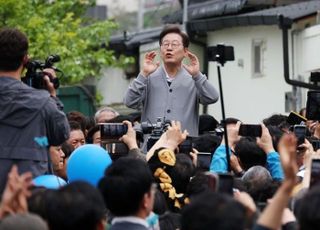 [현장] 이재명, 국민의힘 '단일화 내홍' 속…'전국 51개' 시·군 민생행보 성료