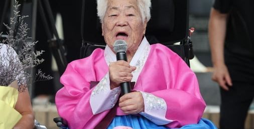 일본군 위안부 피해자 이옥선 할머니 별세…향년 97세