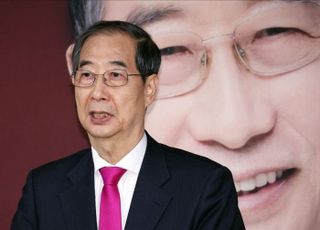 대선 출마 선언부터 승복까지…한덕수의 '롤러코스터' 9일