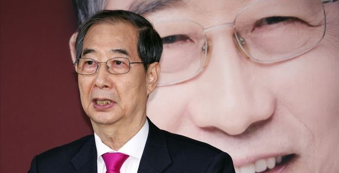대선 출마 선언부터 승복까지…한덕수의 '롤러코스터' 9일