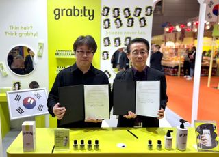 롯데홈쇼핑, 카이스트 탈모샴푸 '그래비티' 해외수출 독점 계약