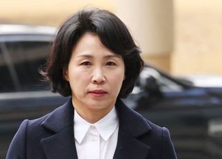 '선거법 위반 혐의' 김혜경 항소심 12일 선고…검찰 구형은 '벌금 300만원'