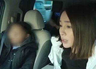 "한달 안된 핸드폰 잃어버려" 이민정, 아들 육아 고충 토로…타인 분실물 가져가면 처벌은?