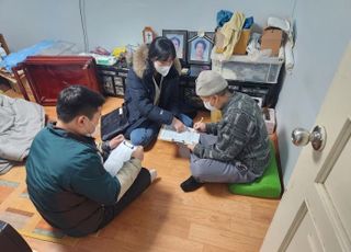서울 성동구, 자치구 최초로 '찾아가는 복지서비스' 조례 명문화