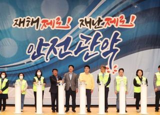 서울 관악구, 여름철 종합대책 조기 가동…폭염·수방 등 5대 분야