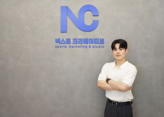 ‘전교 1등 출신’ 스쿼시 국대 이민우…넥스트크리에이티브 합류