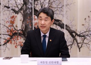 이주호 대행, 경제안보전략 간담회…"상호호혜 원칙, 대미 협의 만전"