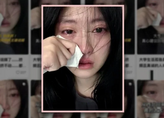 눈물 셀카가 성인용품 광고에? 19세 여대생 “최음제 상품에도 도용” 분노