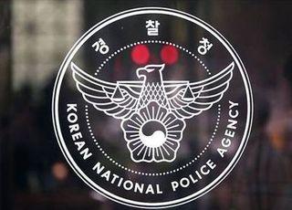 폐지 수레 끌던 70대 노인, 택배 차량에 치여 숨져