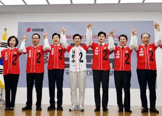 김문수 "가짜 진보 찢어버리고 싶다"…김용태 "통큰 연대로 보수 신뢰 회복"