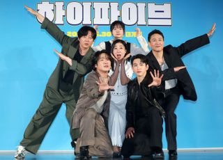 "유아인 편집 없다"…'하이파이브' 이재인→박진영, 초능력 히어로물 출격 [D:현장]