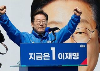 경찰 "이재명 협박글 7건…대선 선거사범 162명 수사"