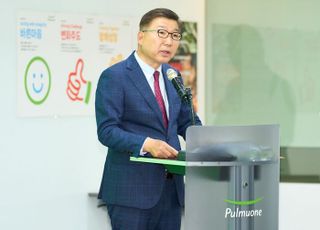 풀무원, 창사 41주년…"글로벌 지속가능기업으로 도약"