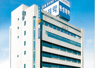 "정로환의 위기"…동성제약, 실적 악화에 경영권 분쟁까지 '이중고'