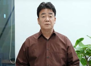 경찰 "백종원·더본코리아, 식품법 위반 등 14건 수사"